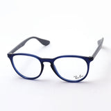 Ray-Ban Glasses Ray-Ban RX7046 8084