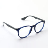 Ray-Ban Glasses Ray-Ban RX7046 8084