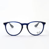 Ray-Ban Glasses Ray-Ban RX7046 8084