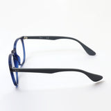 Ray-Ban Glasses Ray-Ban RX7046 8084