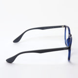 Ray-Ban Glasses Ray-Ban RX7046 8084