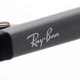 Ray-Ban Glasses Ray-Ban RX7046 8084