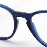 Ray-Ban Glasses Ray-Ban RX7046 8084