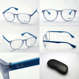 Ray-Ban Glasses RAY-BAN RX7046F 5484 Erica