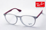 Ray-Ban Glasses RAY-BAN RX7046F 5485 Erica
