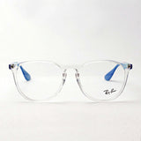 Ray-Ban Glasses RAY-BAN RX7046F 5734 Erica