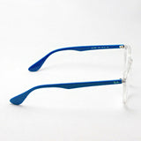 Ray-Ban Glasses RAY-BAN RX7046F 5734 Erica