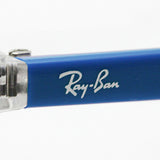 Ray-Ban Glasses RAY-BAN RX7046F 5734 Erica