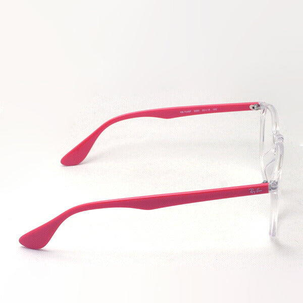 レイバン メガネ Ray-Ban RX7046F 5950 エリカ