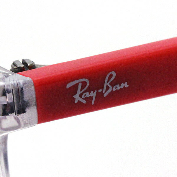 レイバン メガネ Ray-Ban RX7046F 5950 エリカ