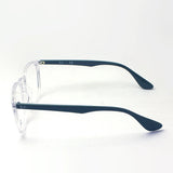 Ray-Ban Glasses Ray-Ban RX7046F 5952 Erica