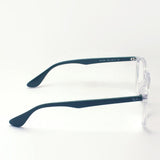 Ray-Ban Glasses Ray-Ban RX7046F 5952 Erica