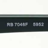 Ray-Ban Glasses Ray-Ban RX7046F 5952 Erica