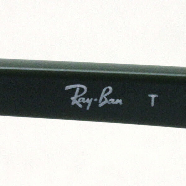レイバン メガネ Ray-Ban RX7046F 5952 エリカ