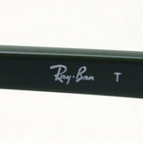 Ray-Ban Glasses Ray-Ban RX7046F 5952 Erica