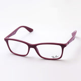 Ray-Ban Glasses Ray-Ban RX7047 8099