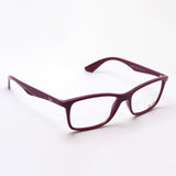 Ray-Ban Glasses Ray-Ban RX7047 8099