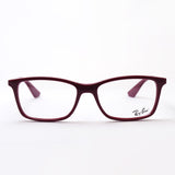 Ray-Ban Glasses Ray-Ban RX7047 8099