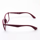 Ray-Ban Glasses Ray-Ban RX7047 8099