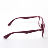 Ray-Ban Glasses Ray-Ban RX7047 8099