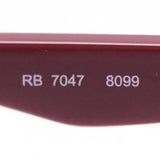 Ray-Ban Glasses Ray-Ban RX7047 8099