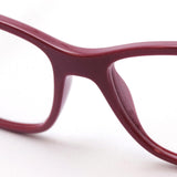 Ray-Ban Glasses Ray-Ban RX7047 8099