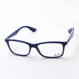 Ray-Ban Glasses Ray-Ban RX7047 8100