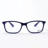 Ray-Ban Glasses Ray-Ban RX7047 8100