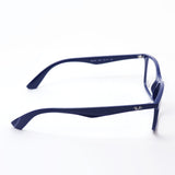 Ray-Ban Glasses Ray-Ban RX7047 8100