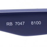 Ray-Ban Glasses Ray-Ban RX7047 8100