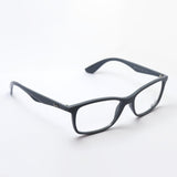 Ray-Ban Glasses Ray-Ban RX7047 8101