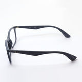 Ray-Ban Glasses Ray-Ban RX7047 8101