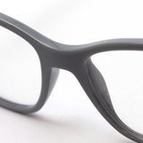 Ray-Ban Glasses Ray-Ban RX7047 8101