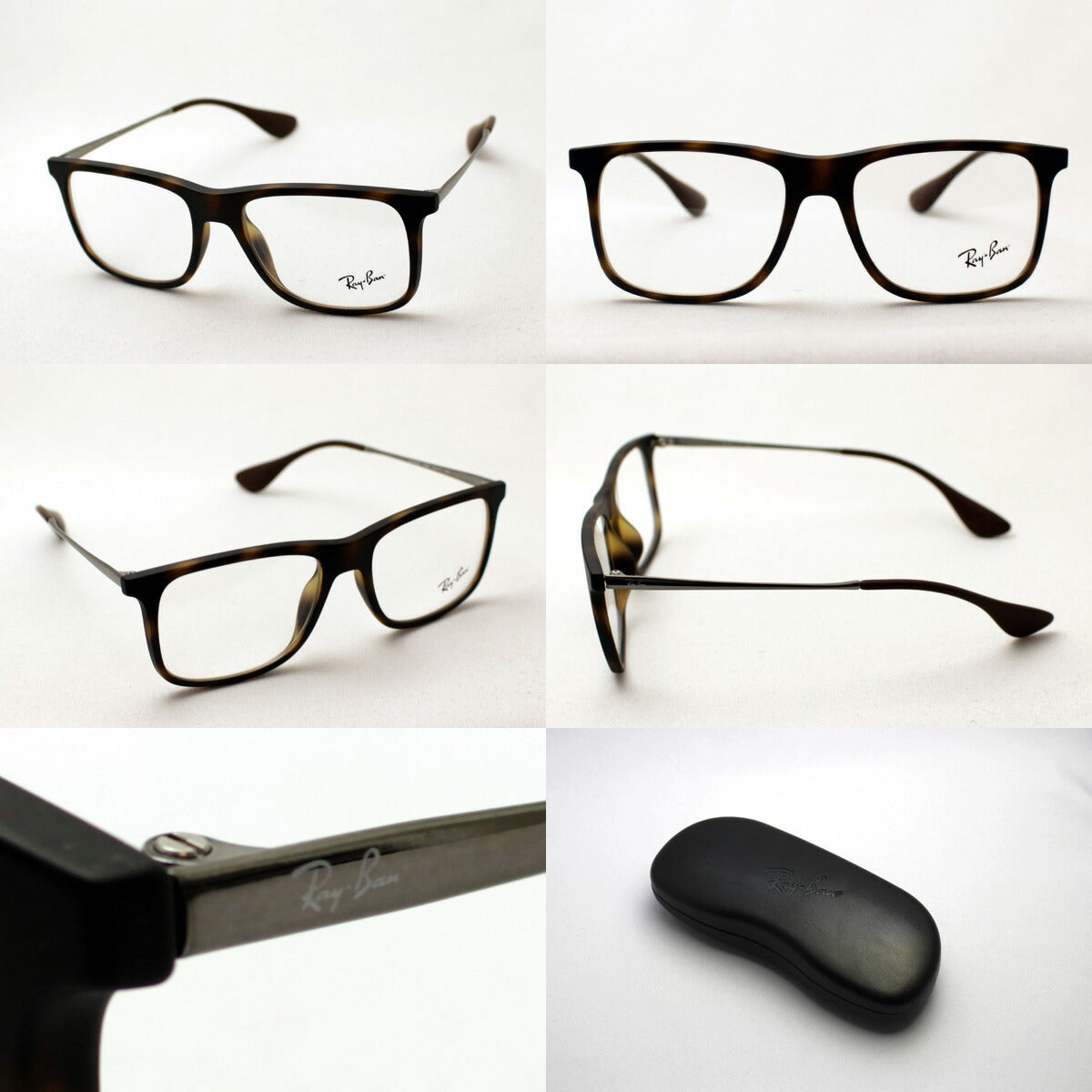 レイバン メガネ Ray-Ban RX7054F 5365