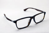 Ray-Ban Glasses Ray-Ban RX7056F 2012
