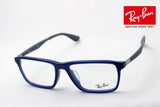 Ray-Ban Glasses RAY-BAN RX7056F 5538