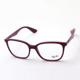 Ray-Ban Glasses Ray-Ban RX7066 8099
