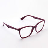 Ray-Ban Glasses Ray-Ban RX7066 8099