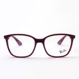 Ray-Ban Glasses Ray-Ban RX7066 8099
