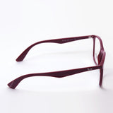 Ray-Ban Glasses Ray-Ban RX7066 8099