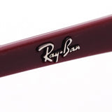 Ray-Ban Glasses Ray-Ban RX7066 8099