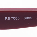 Ray-Ban Glasses Ray-Ban RX7066 8099
