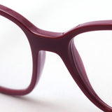 Ray-Ban Glasses Ray-Ban RX7066 8099