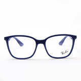 Ray-Ban Glasses Ray-Ban RX7066 8100