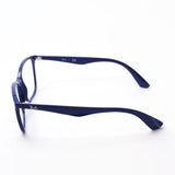 Ray-Ban Glasses Ray-Ban RX7066 8100