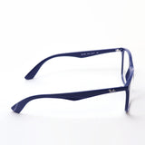 Ray-Ban Glasses Ray-Ban RX7066 8100