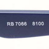 Ray-Ban Glasses Ray-Ban RX7066 8100
