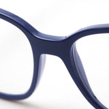 Ray-Ban Glasses Ray-Ban RX7066 8100