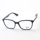 Ray-Ban Glasses Ray-Ban RX7066 8101