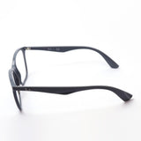 Ray-Ban Glasses Ray-Ban RX7066 8101